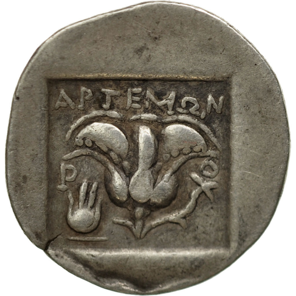 Coin, Islands of Caria, Rhodes, Drachm, EF(40-45), Silver, HGC:6-1458