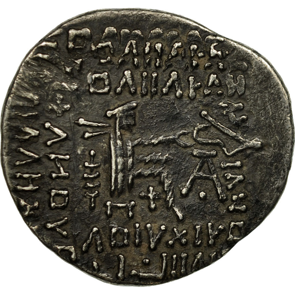 Moneda, Parthia (Kingdom of), Vologases III, Drachm, Ekbatana, MBC+, Plata