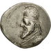 Coin, Parthia (Kingdom of), Mithradates II, Drachm, Ekbatana, EF(40-45), Silver