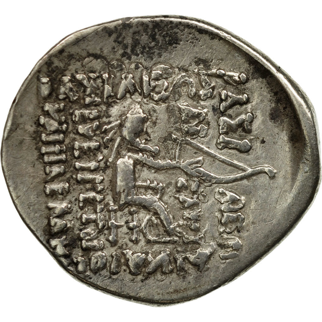 Coin, Parthia (Kingdom of), Mithradates II, Drachm, Ekbatana, EF(40-45), Silver