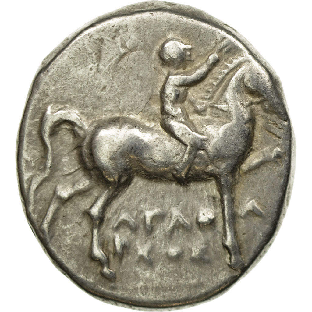 Moneta, Calabria, Tarentum, Didrachm, BB, Argento, HN Italy:1028
