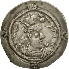 Coin, Sasanian Kings, Hormizd IV, Drachm, Year 10, NB (unknown), AU(50-53)