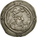 Coin, Sasanian Kings, Hormizd IV, Drachm, Year 10, NB (unknown), AU(50-53)