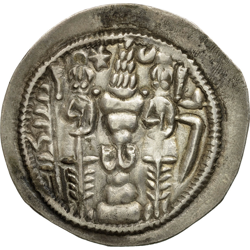 Coin, Sasanian Kings, Hormizd IV, Drachm, Year 10, NB (unknown), AU(50-53)