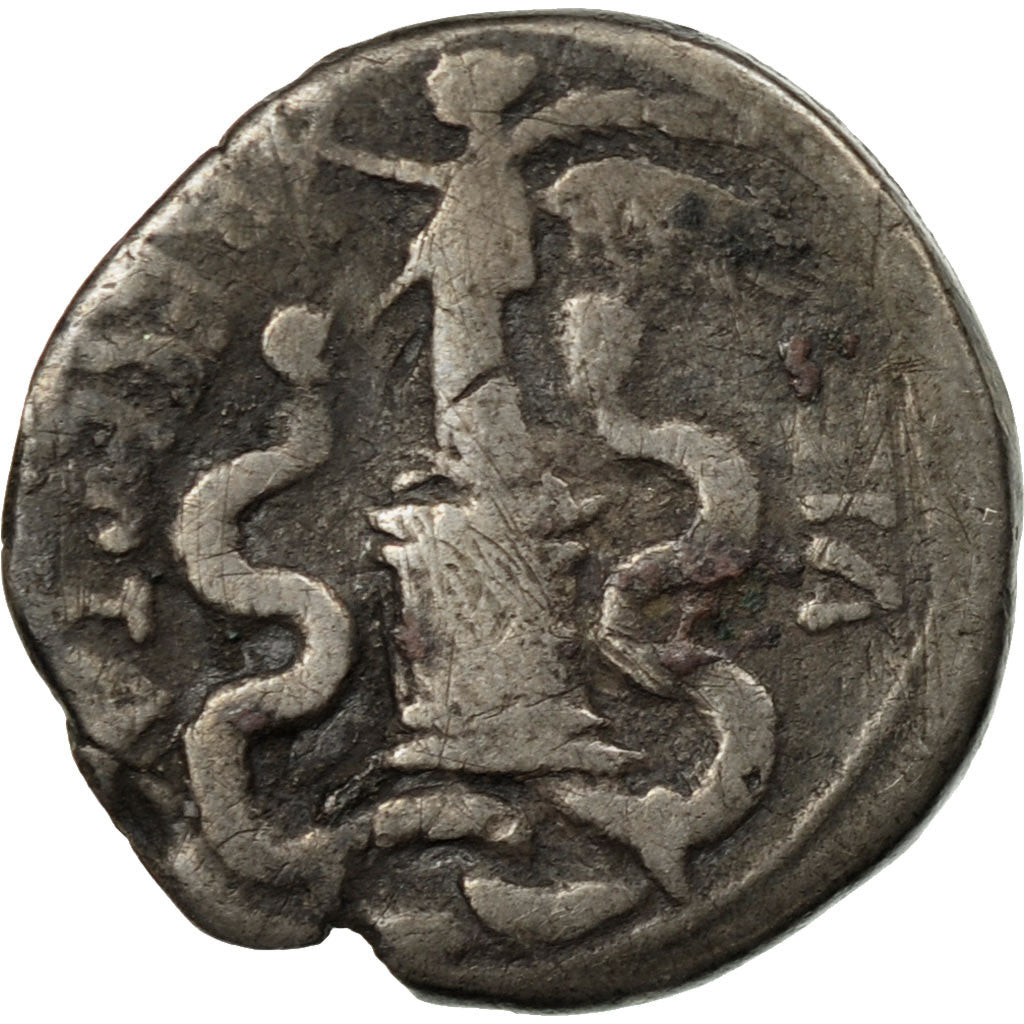 Coin, Augustus, Quinarius, Uncertain italian Mint, VF(20-25), Silver, RIC:276