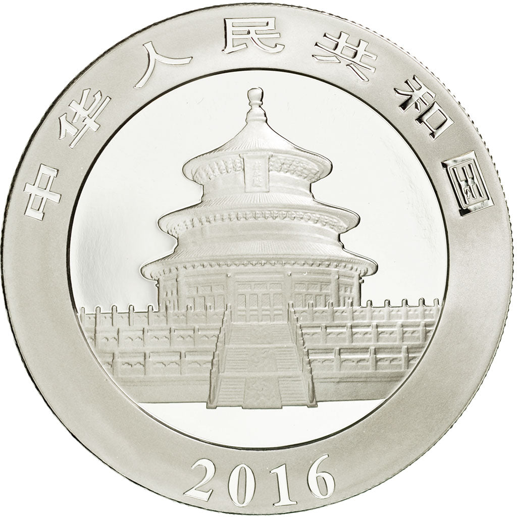 Coin, China, Panda, 10 Yüan, 2016, MS(65-70), Silver