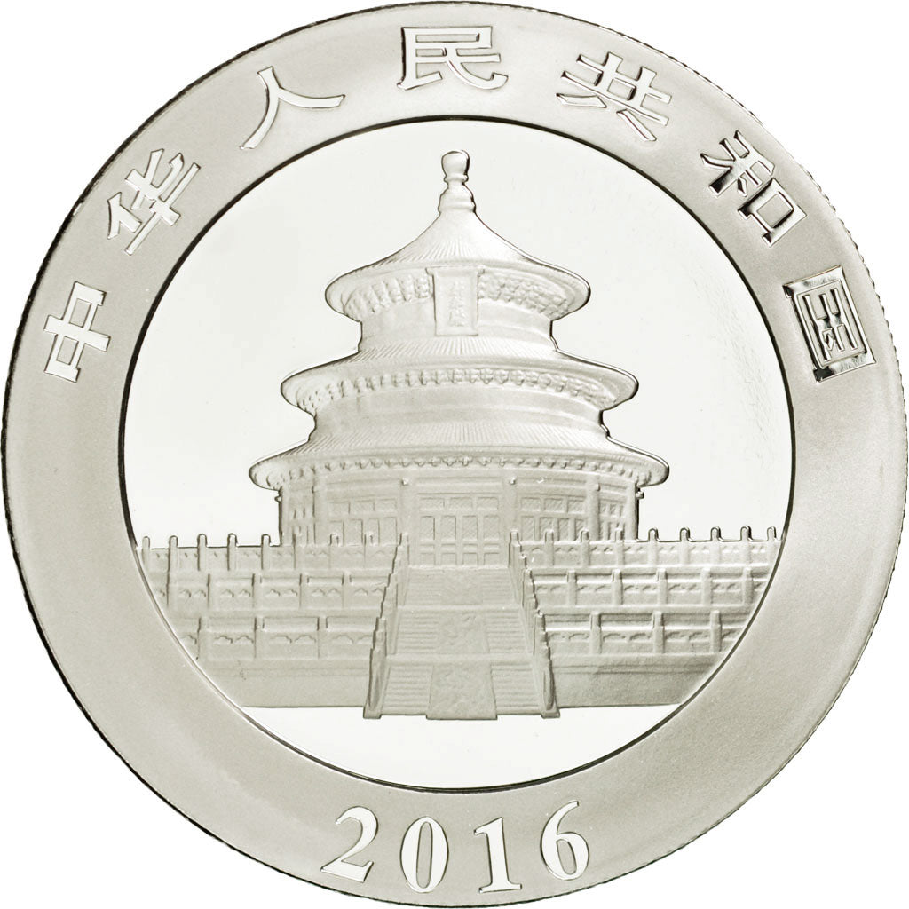 Moneda, China, Panda, 10 Yüan, 2016, FDC, Plata
