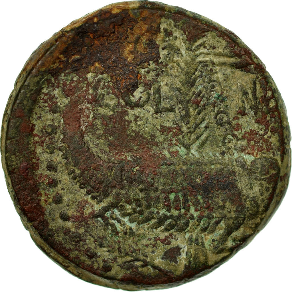 Coin, Augustus, Dupondius, Nîmes, VF(30-35), Bronze, RIC:160