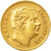 Coin, Serbia, Milan I, 20 Dinara, 1882, AU(50-53), Gold, KM:17.1