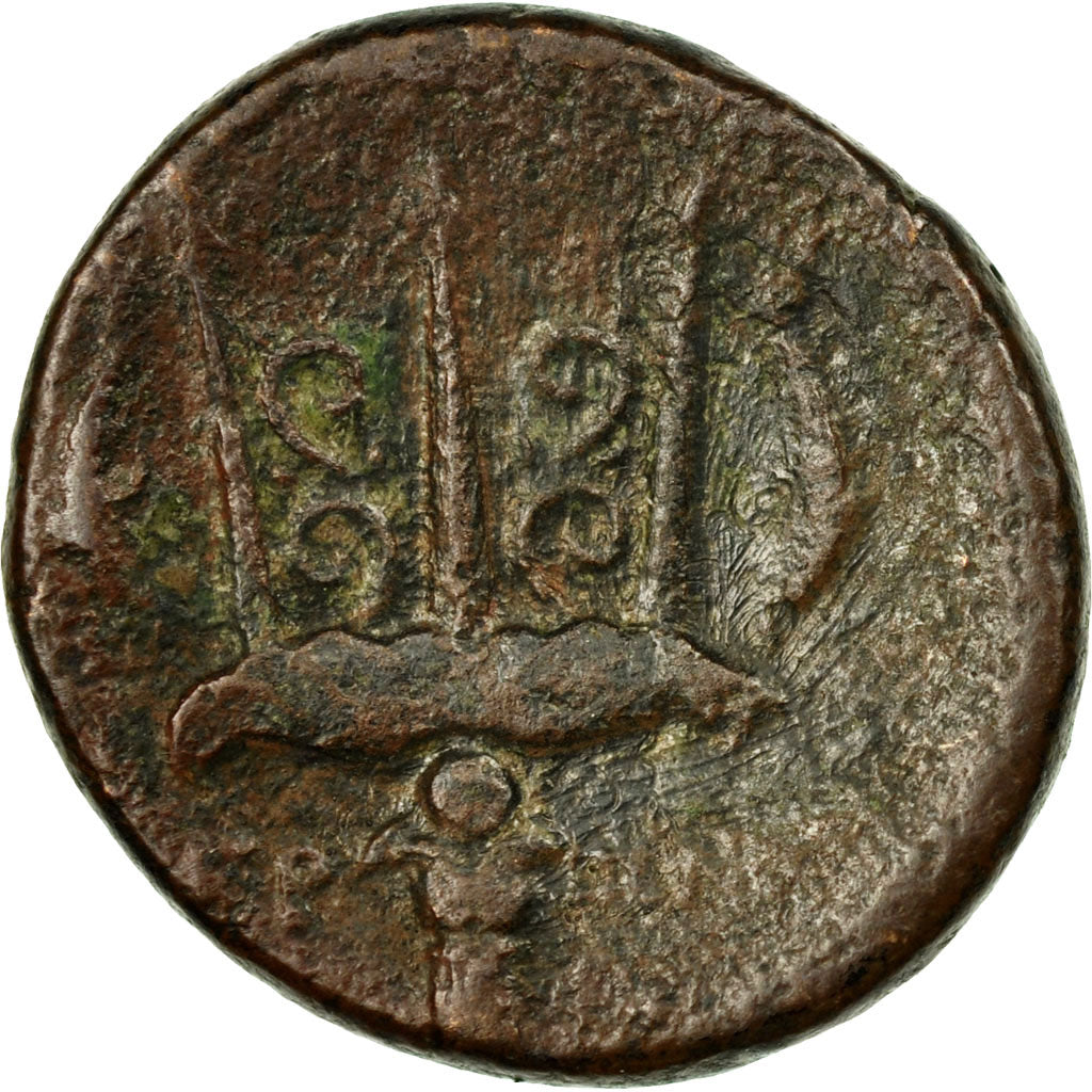 Coin, Sicily, Syracuse, Hieron II, Bronze, EF(40-45), Bronze, SNG ANS:987