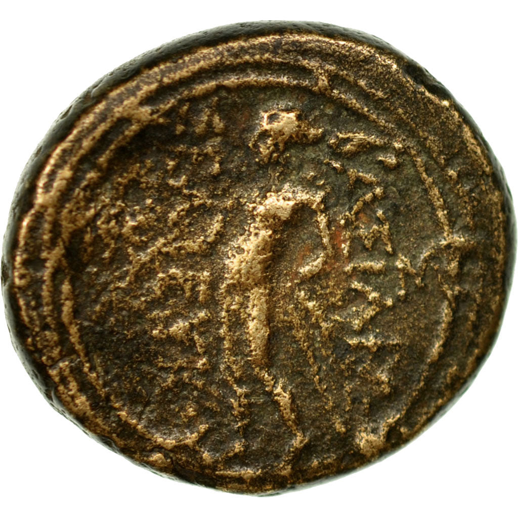 Moneta, Seleukid Kingdom, Seleukos II Kallinikos, Bronze, Magnesia, MB+, Bronzo