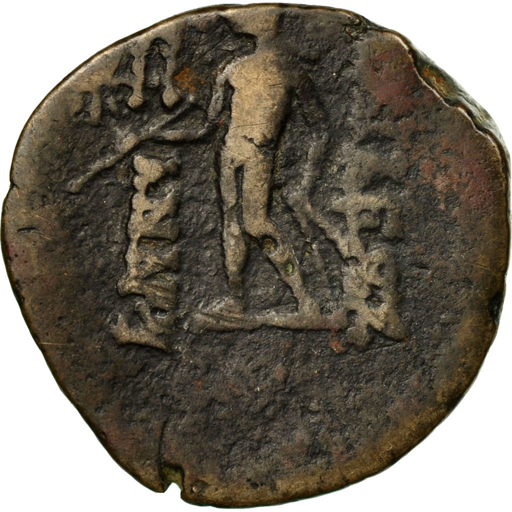 Coin, Alexander I Balas, Bronze, Antioch, VF(20-25), Bronze