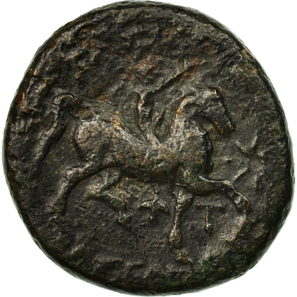 Coin, Kingdom of Macedonia, Kassander, Bronze, Pella or Amphipolis, VF(20-25)