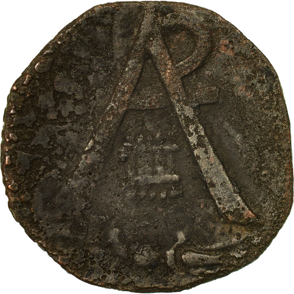 Coin, Arkadia, Arkadian League, Trichalkon, Megalopolis, VF(20-25), Bronze