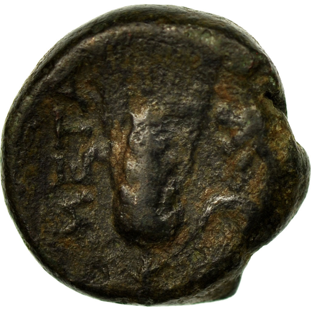 Moneta, Lucania, Metapontion, Bronze Æ, B+, Bronzo, HN Italy:1688