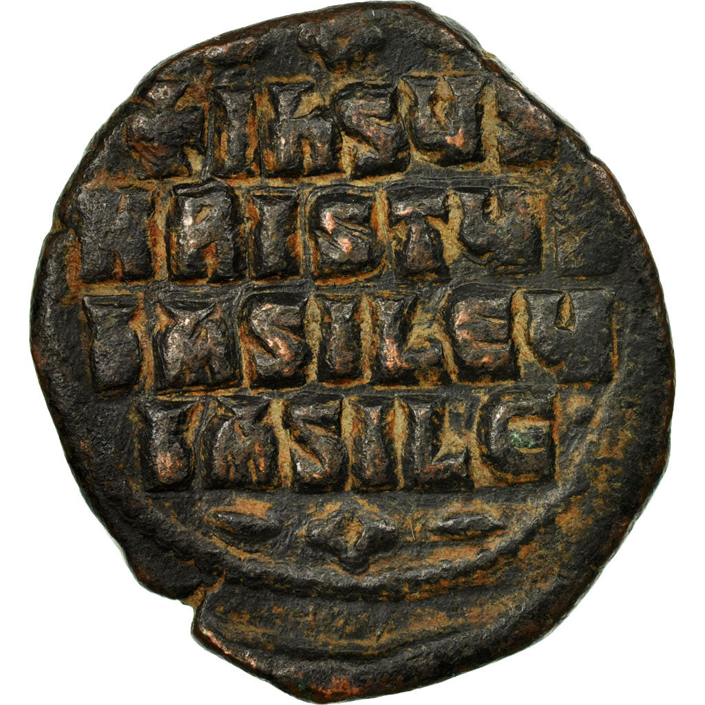 Coin, Basile II and Constantin VIII, Follis, 1020-1028, Constantinople
