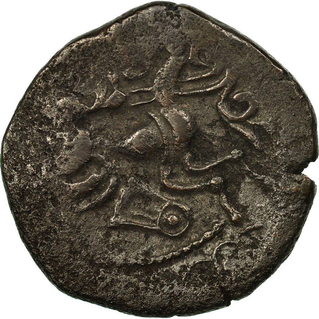 Coin, Coriosolites, Stater, EF(40-45), Billon, Delestrée:2334