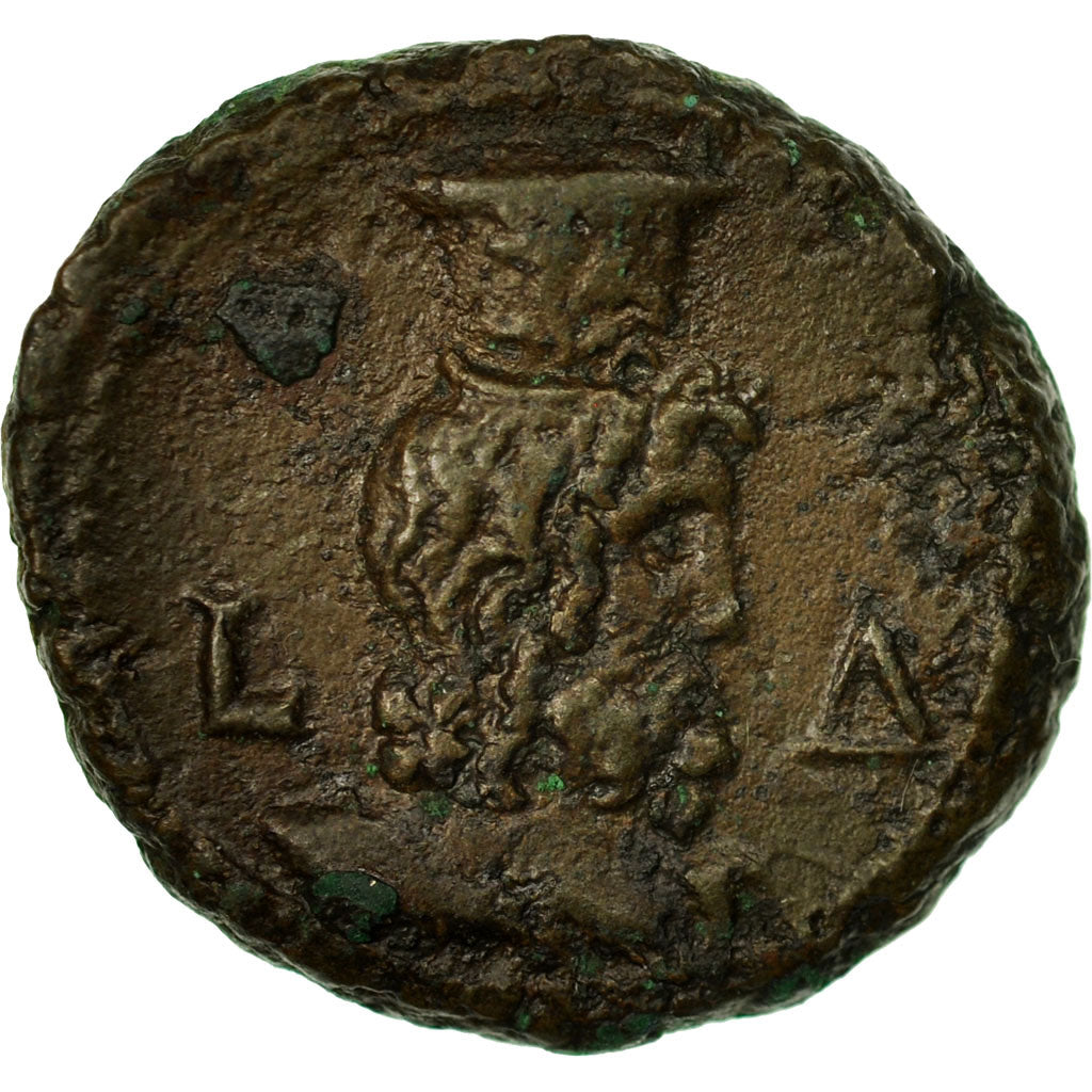 Moneda, Maximinus I Thrax, Tetradrachm, 237-238, Alexandria, MBC, Vellón