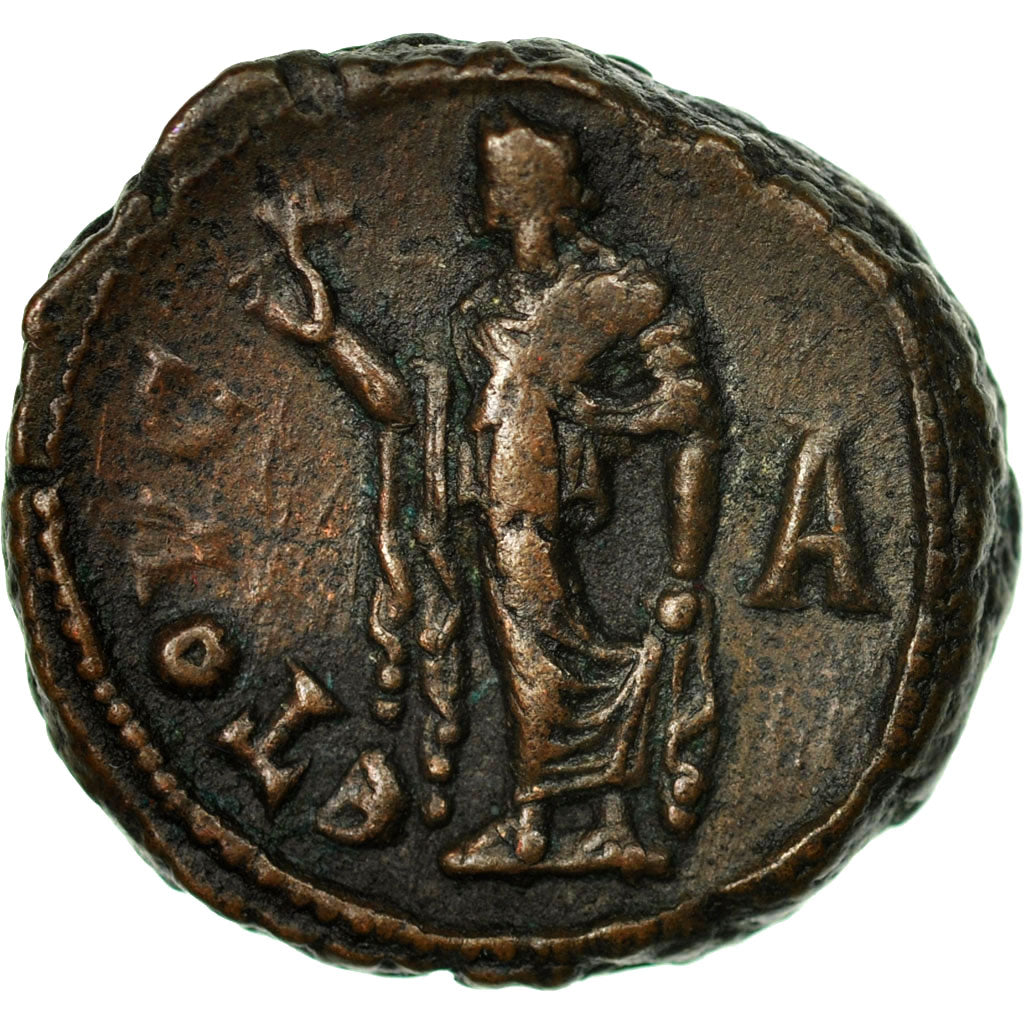 Coin, Tacitus, Tetradrachm, 275-276, Alexandria, AU(50-53), Billon
