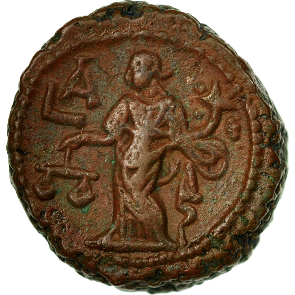 Moneta, Carus, Tetradrachm, 282-283, Alexandria, BB, Biglione