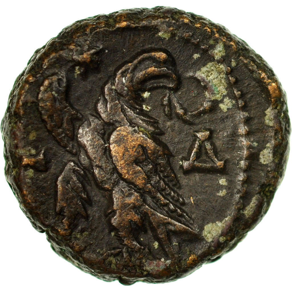 Coin, Maximianus, Tetradrachm, 288-289, Alexandria, EF(40-45), Billon