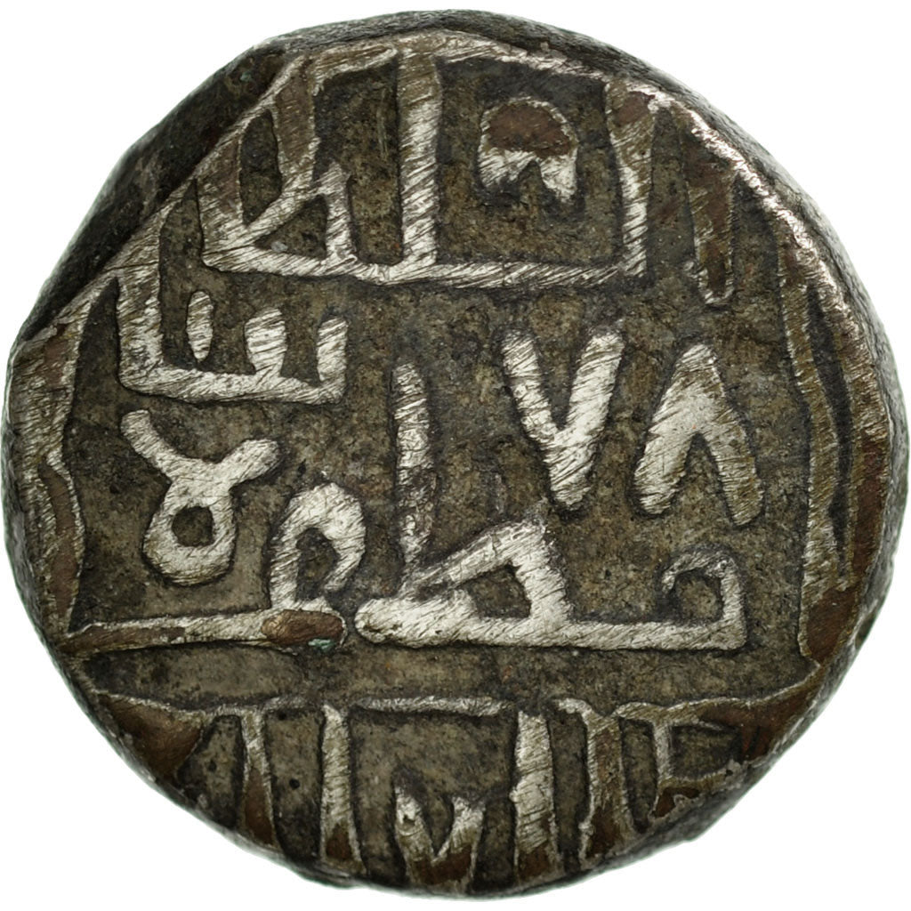 Coin, INDIA-PRINCELY STATES, NAWANAGAR, Kori, 1701, EF(40-45), Silver, KM:5