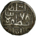 Coin, INDIA-PRINCELY STATES, NAWANAGAR, Kori, 1701, EF(40-45), Silver, KM:5