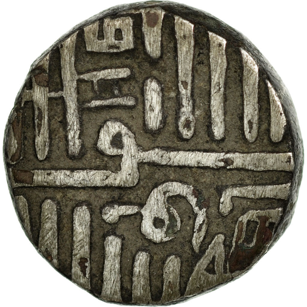 Coin, INDIA-PRINCELY STATES, NAWANAGAR, Kori, 1701, EF(40-45), Silver, KM:5
