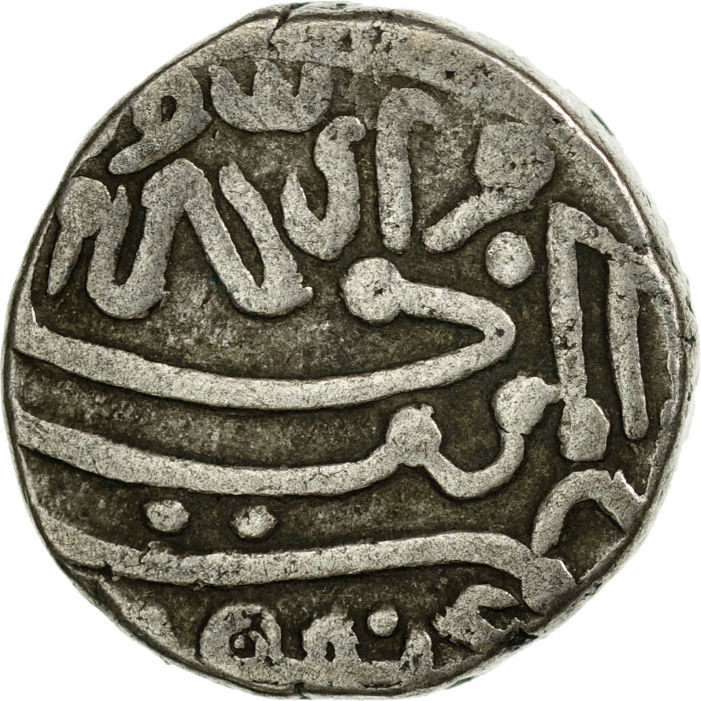 Coin, INDIA-INDEPENDENT KINGDOMS, KUTCH, Bharmalji II, Kori, 1814, EF(40-45)