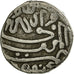 Coin, INDIA-INDEPENDENT KINGDOMS, KUTCH, Bharmalji II, Kori, 1814, EF(40-45)