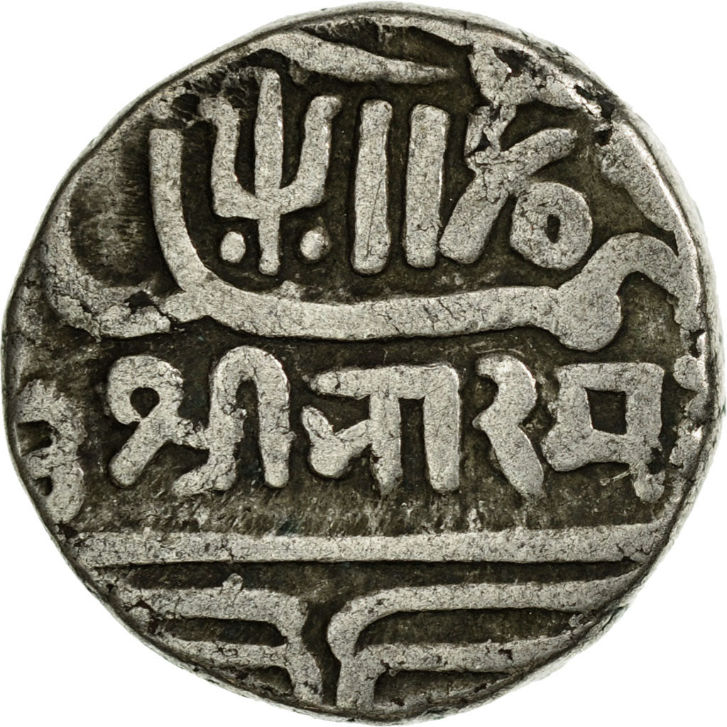 Coin, INDIA-INDEPENDENT KINGDOMS, KUTCH, Bharmalji II, Kori, 1814, EF(40-45)