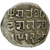 Coin, INDIA-INDEPENDENT KINGDOMS, KUTCH, Desalji II, Kori, 1912 (1855)