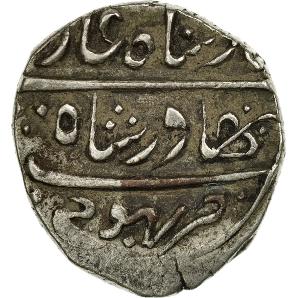 Coin, INDIA-INDEPENDENT KINGDOMS, KUTCH, Desalji II, Kori, 1912 (1855)