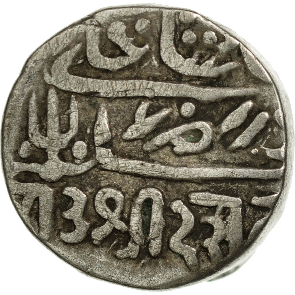 Coin, INDIA-INDEPENDENT KINGDOMS, KUTCH, Desalji II, Kori, 1882 (1825)