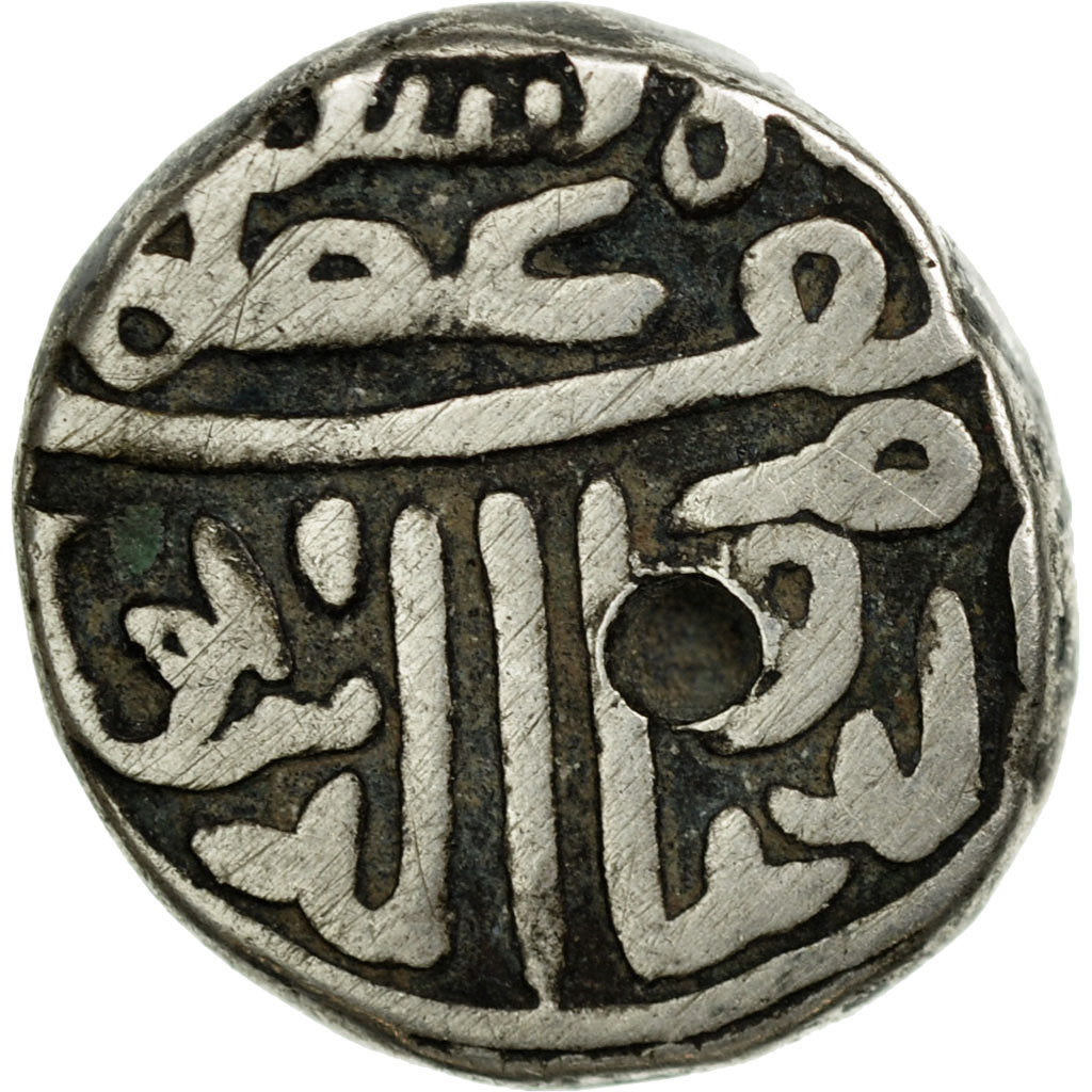 Coin, INDIA-INDEPENDENT KINGDOMS, KUTCH, Kori, EF(40-45), Silver