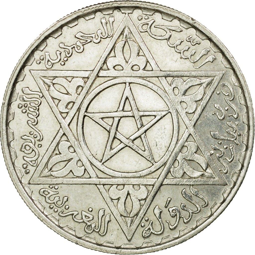 Coin, Morocco, Mohammed V, 200 Francs, 1953, Paris, AU(50-53), Silver, KM:53