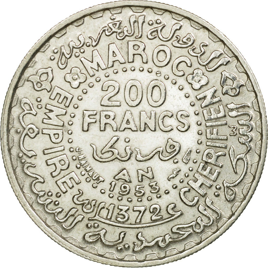 Coin, Morocco, Mohammed V, 200 Francs, 1953, Paris, AU(50-53), Silver, KM:53