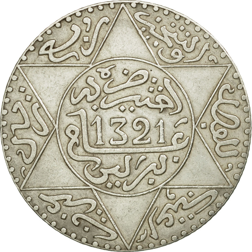 Coin, Morocco, 'Abd al-Aziz, 1/4 Rial, 2-1/2 Dirhams, 1903, Berlin, EF(40-45)
