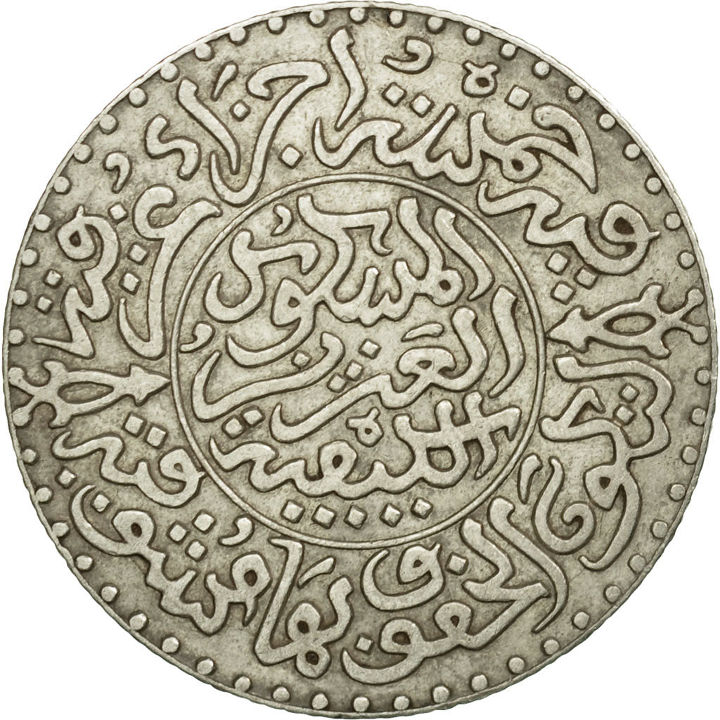Coin, Morocco, 'Abd al-Aziz, 1/4 Rial, 2-1/2 Dirhams, 1903, Berlin, EF(40-45)