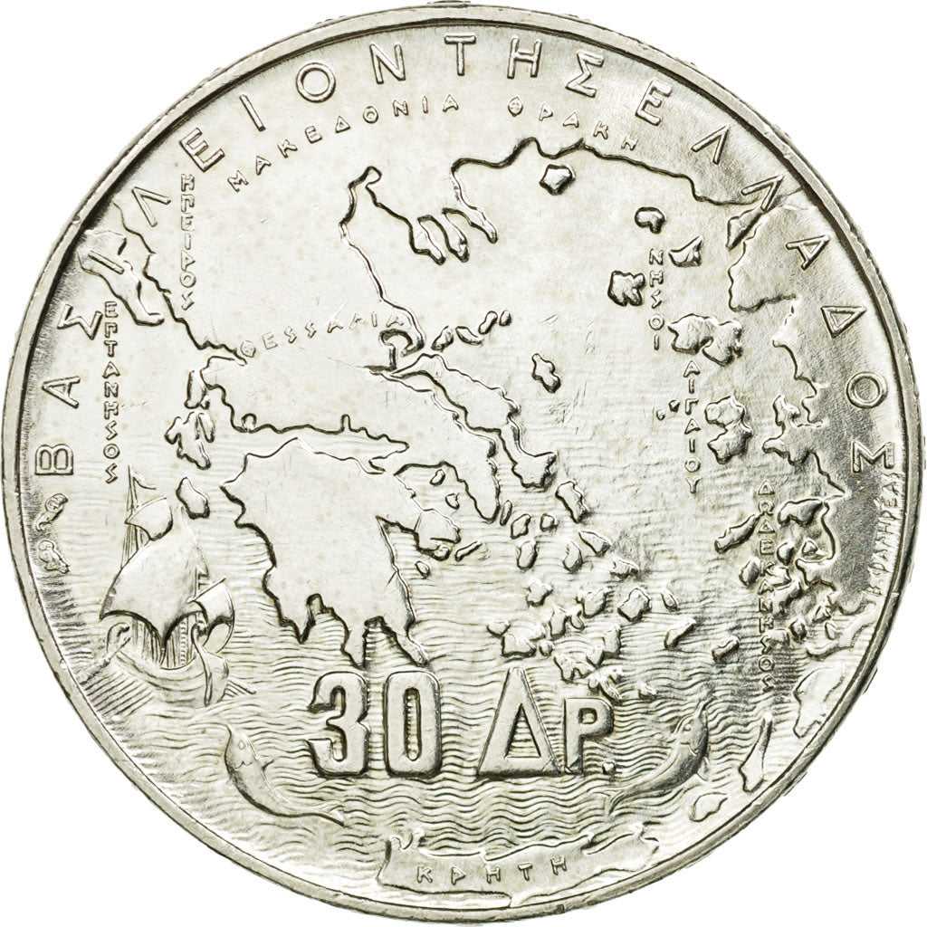 Coin, Greece, Paul I, 30 Drachmai, 1963, MS(63), Silver, KM:86