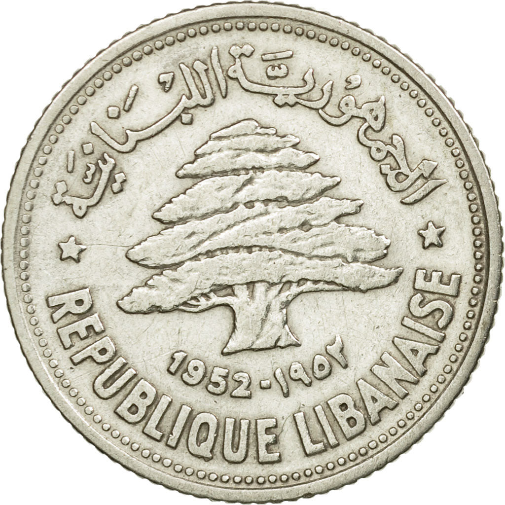 Coin, Lebanon, 50 Piastres, 1952, Utrecht, EF(40-45), Silver, KM:17
