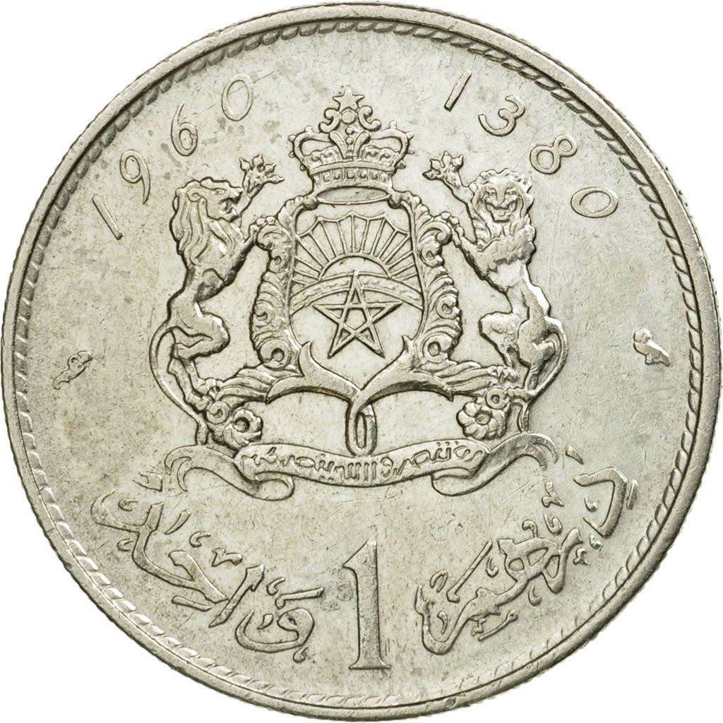 Coin, Morocco, Mohammed V, Dirham, 1960, Paris, EF(40-45), Silver, KM:55