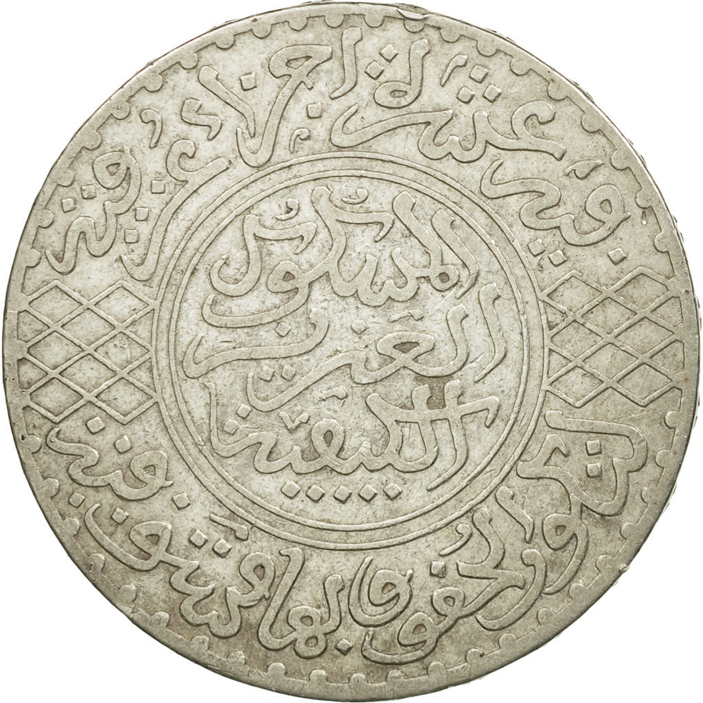 Coin, Morocco, 'Abd al-Aziz, 1/2 Rial, 5 Dirhams, 1904, EF(40-45), Silver