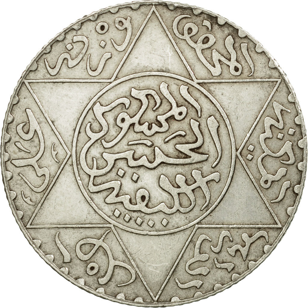 Coin, Morocco, Moulay al-Hasan I, 2-1/2 Dirhams, 1892, Paris, AU(50-53), Silver