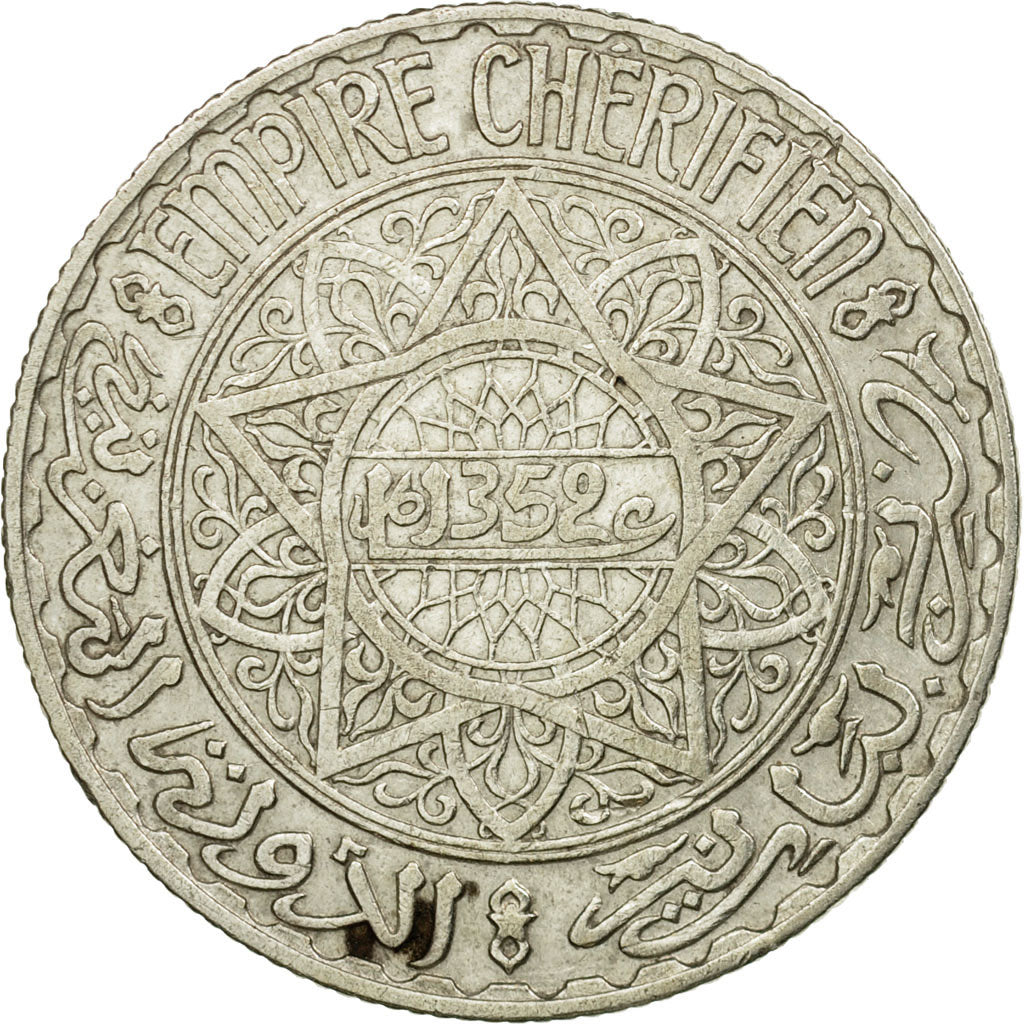 Coin, Morocco, Mohammed V, 10 Francs, 1933, Paris, EF(40-45), Silver, KM:38
