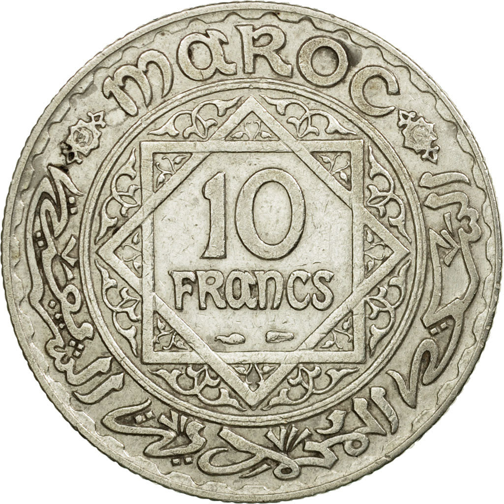 Coin, Morocco, Mohammed V, 10 Francs, 1933, Paris, EF(40-45), Silver, KM:38
