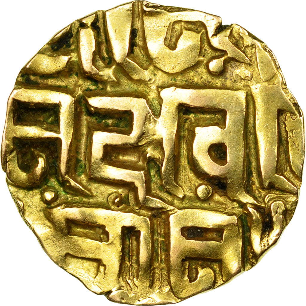 Coin, India, Kalachuris of Tripuri, Gangeyadeva, Stater, 1015-1041, AU(50-53)