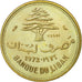 Coin, Lebanon, 10 Piastres, 1972, Paris, ESSAI, MS(65-70), Nickel-brass, KM:E12