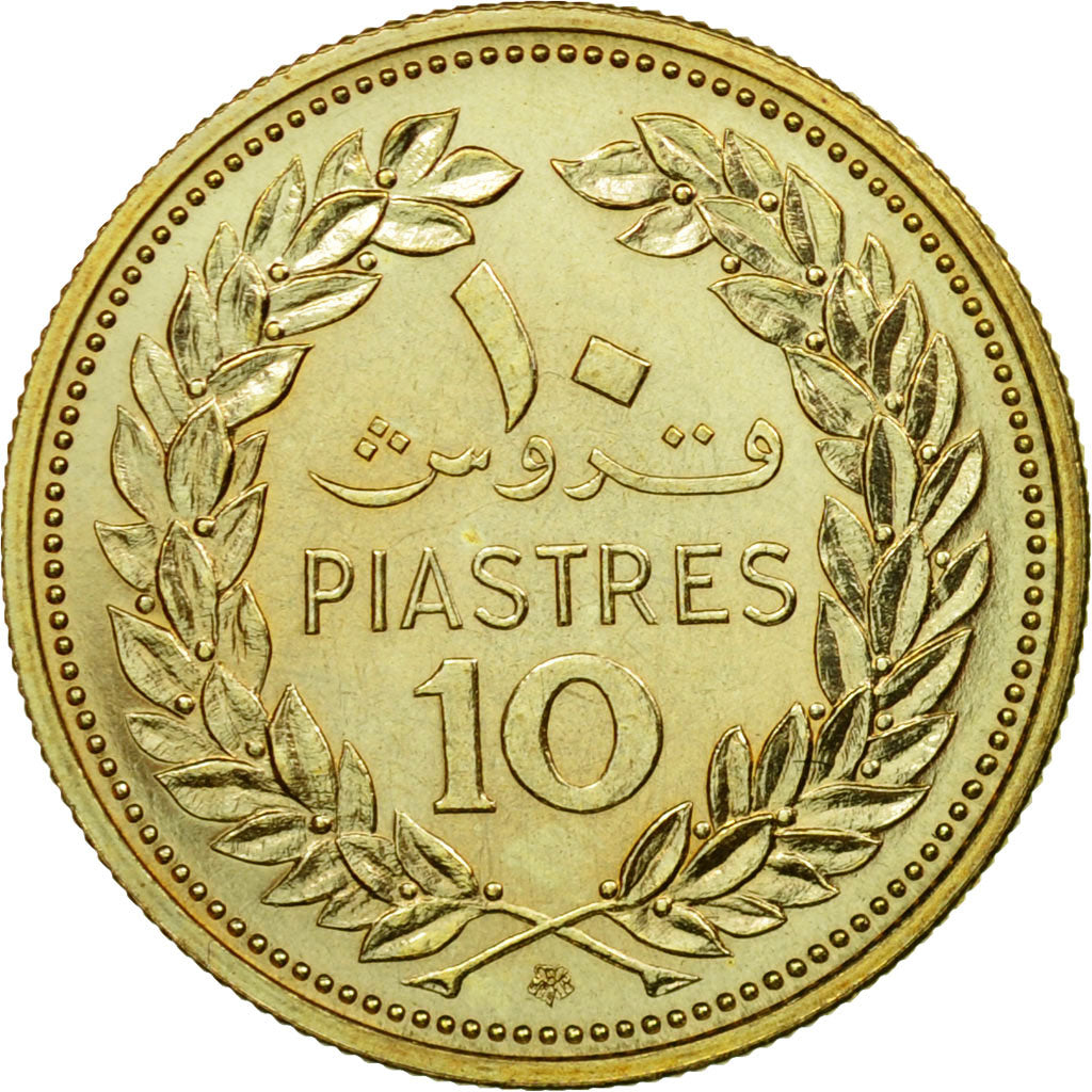 Coin, Lebanon, 10 Piastres, 1972, Paris, ESSAI, MS(65-70), Nickel-brass, KM:E12