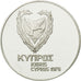 Moneda, Chipre, Pound, 1976, FDC, Plata, KM:46a